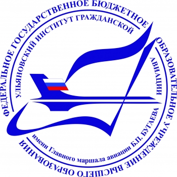 Поддержание и повышение квалификации пилотов самолета Ан-24 (Ан-26, Ан-26-100)