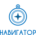 АУЦ Навигатор