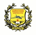Самарский Авиационный учебный центр