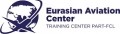 Eurasian Aviation Center